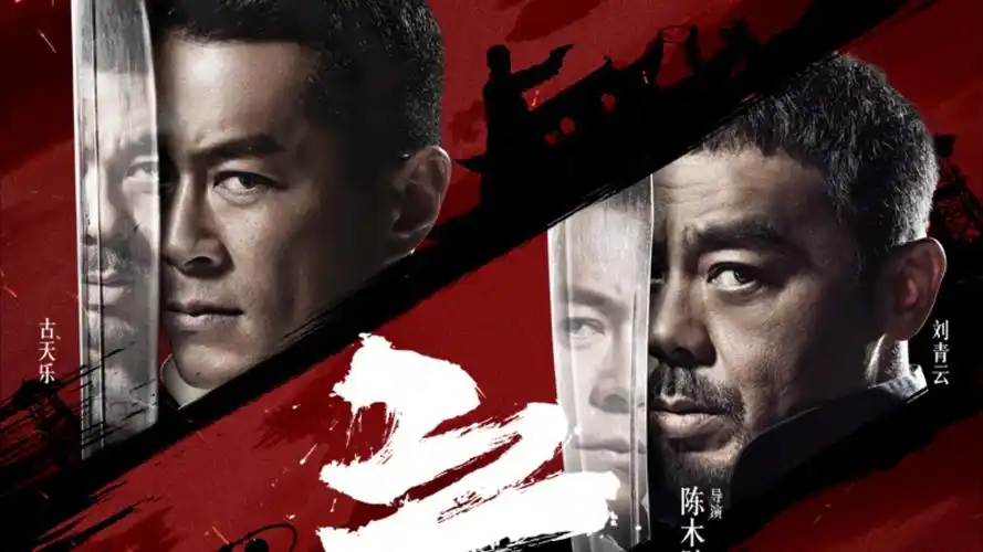 小森林·四季